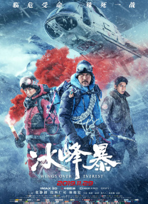 亚洲国产日韩在线