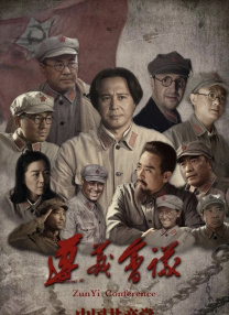 亚洲宅男精品一区在线观看